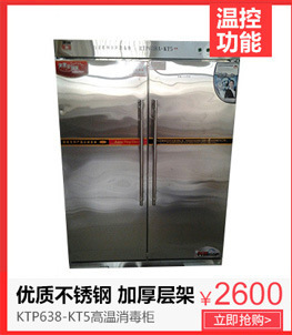 商用不銹鋼廚房設(shè)備 金屬漆節(jié)能六頭煲仔爐 西餐商用燃?xì)忪易袪t