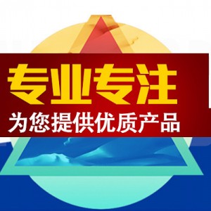 熱銷推薦 四頭六眼多頭煲仔爐 商用臺(tái)式電磁煲仔爐不銹鋼
