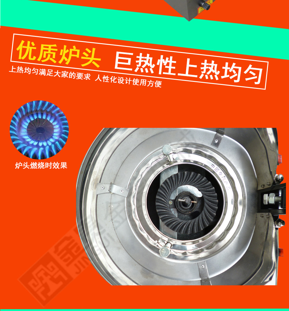 單鍋燃?xì)獗谆C(jī) 商用臺式煤氣爆谷機(jī) 廠家批發(fā)價(jià)