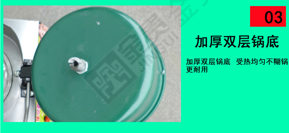 單鍋燃?xì)獗谆C(jī) 商用臺式煤氣爆谷機(jī) 廠家批發(fā)價(jià)