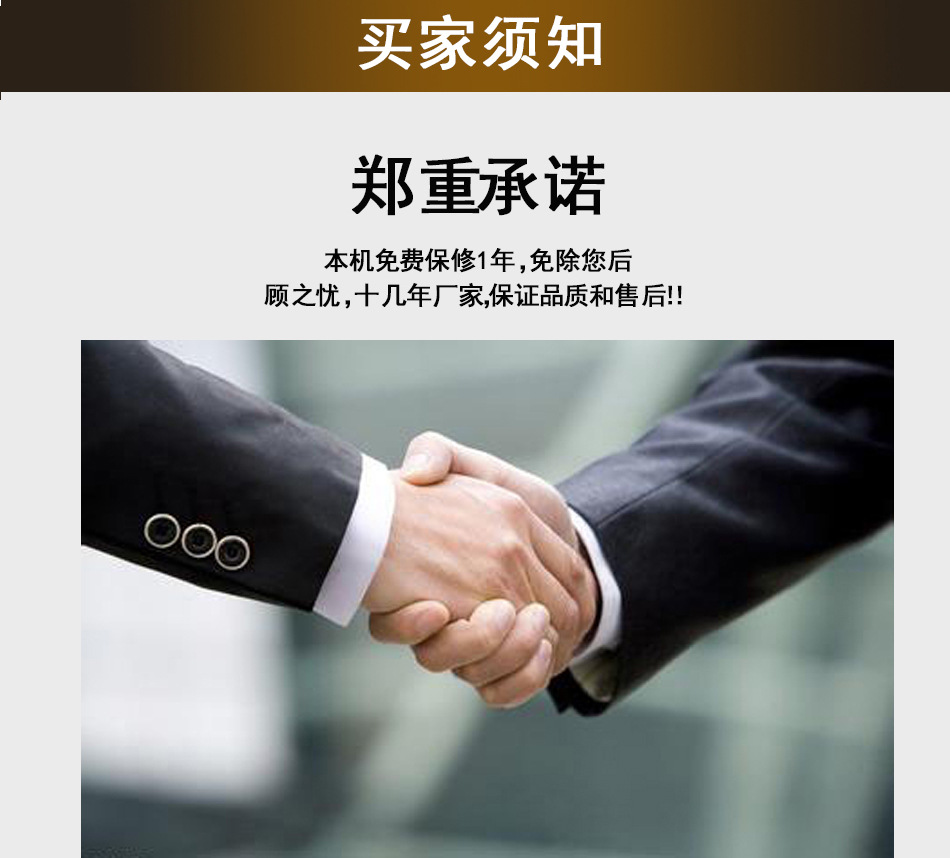 單鍋燃?xì)獗谆C(jī) 商用臺式煤氣爆谷機(jī) 廠家批發(fā)價(jià)