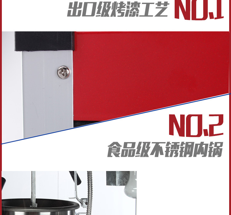 廠家直銷新款爆米花機鋼化玻璃爆谷機熱銷商用批發(fā)創(chuàng)業(yè)小吃店設(shè)備