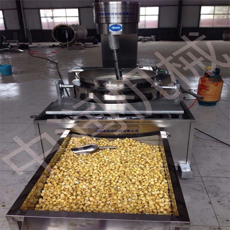 中潤節(jié)能PLC電磁加熱智能自動攪拌大型商用美式球形爆米花機(jī)