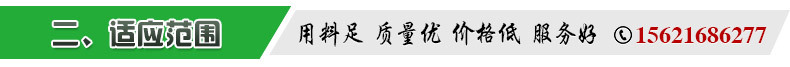 諸城市潤魯機(jī)械有限公司