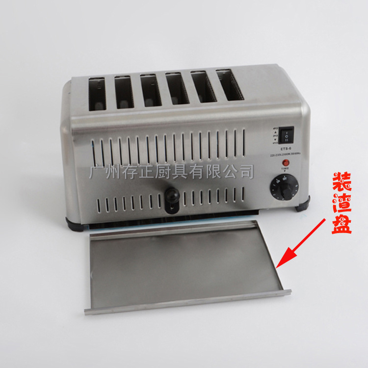 商用型六片多士爐 六片烤面包機(jī) 四片不銹鋼多士爐 吐司機(jī)