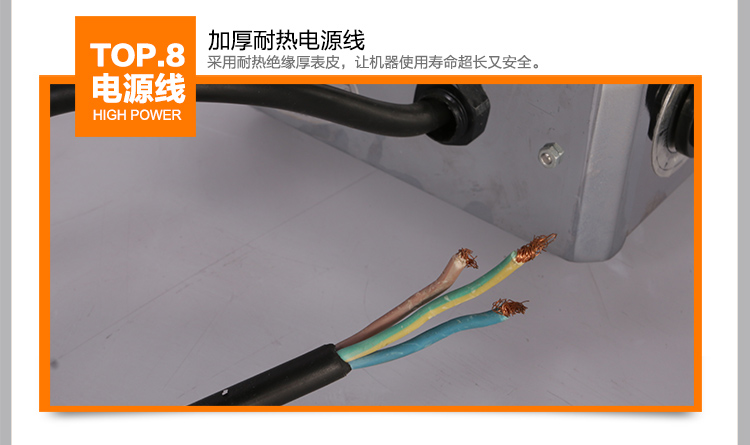 匯利 ET6多士爐 商用電熱六片烤面包機(jī)全自動早餐機(jī)吐司機(jī) 促銷
