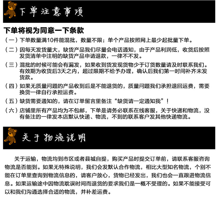 匯利 ET6多士爐 商用電熱六片烤面包機(jī)全自動早餐機(jī)吐司機(jī) 促銷