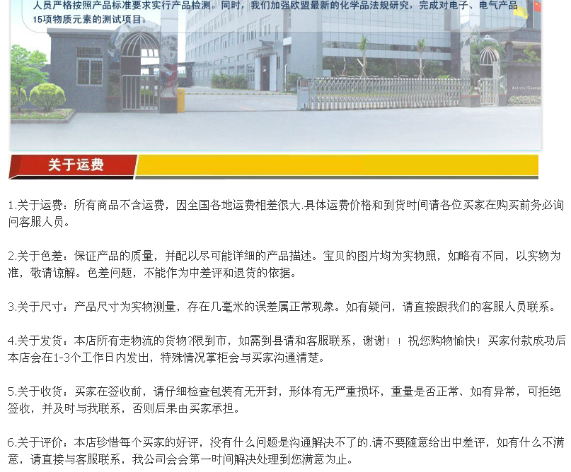 佳斯特 TT-150鏈?zhǔn)蕉嗍繝t 商用多士爐 商用烤面包機 西式烤面包機