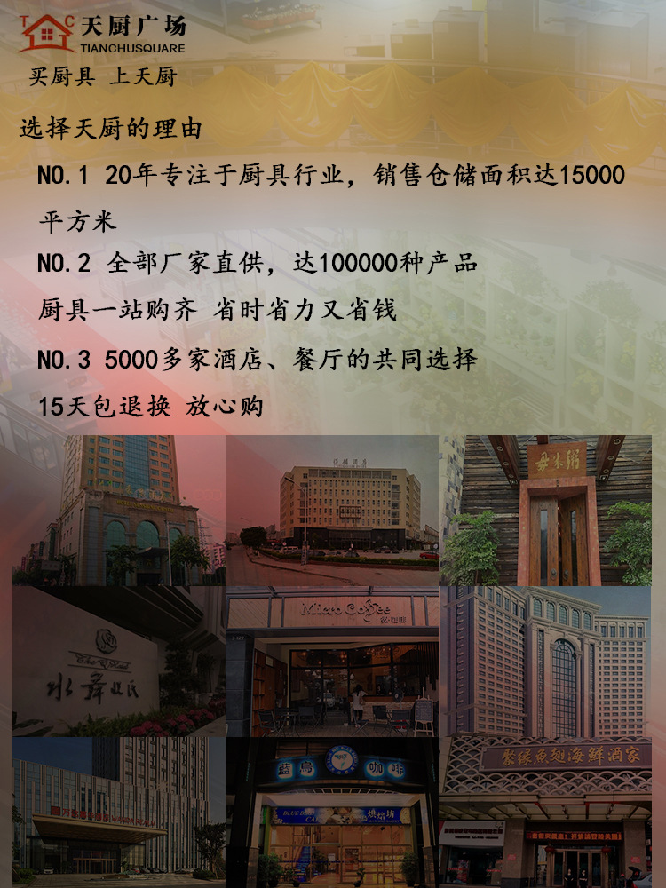匯利ET-4四片商用多士爐面包 烤面包機(jī)烘焙面包機(jī)多士爐方包機(jī)