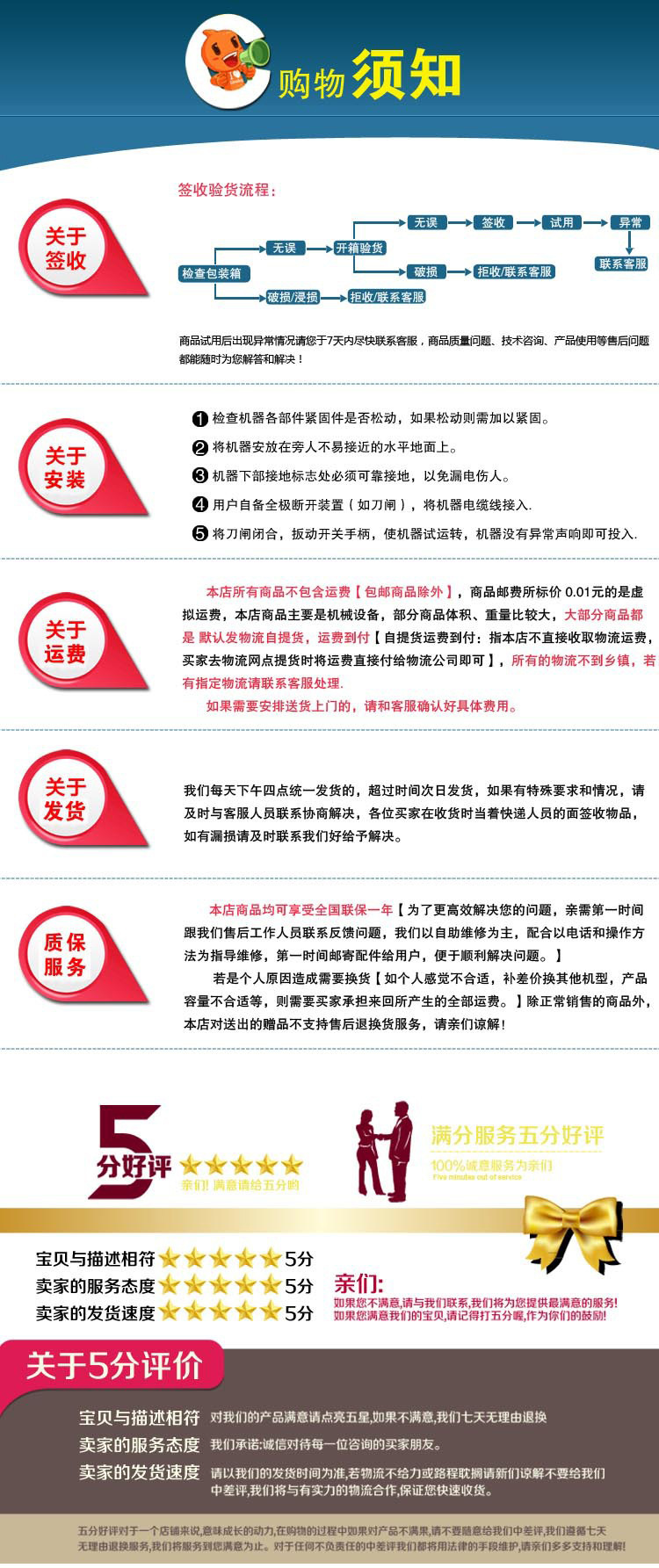匯利ET-4四片商用多士爐面包 烤面包機(jī)烘焙面包機(jī)多士爐方包機(jī)