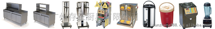 供應(yīng)商用型四片多士爐，四片烤面包機(jī)