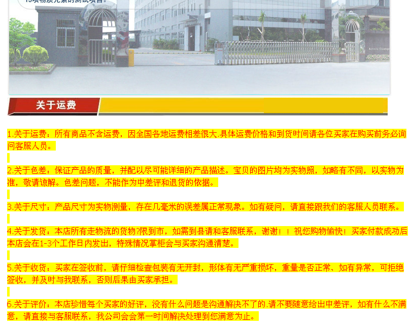 佳斯特TT-300鏈?zhǔn)蕉嗍繝t 商用多士爐 商用烤面包機(jī) 西式烤面包機(jī)