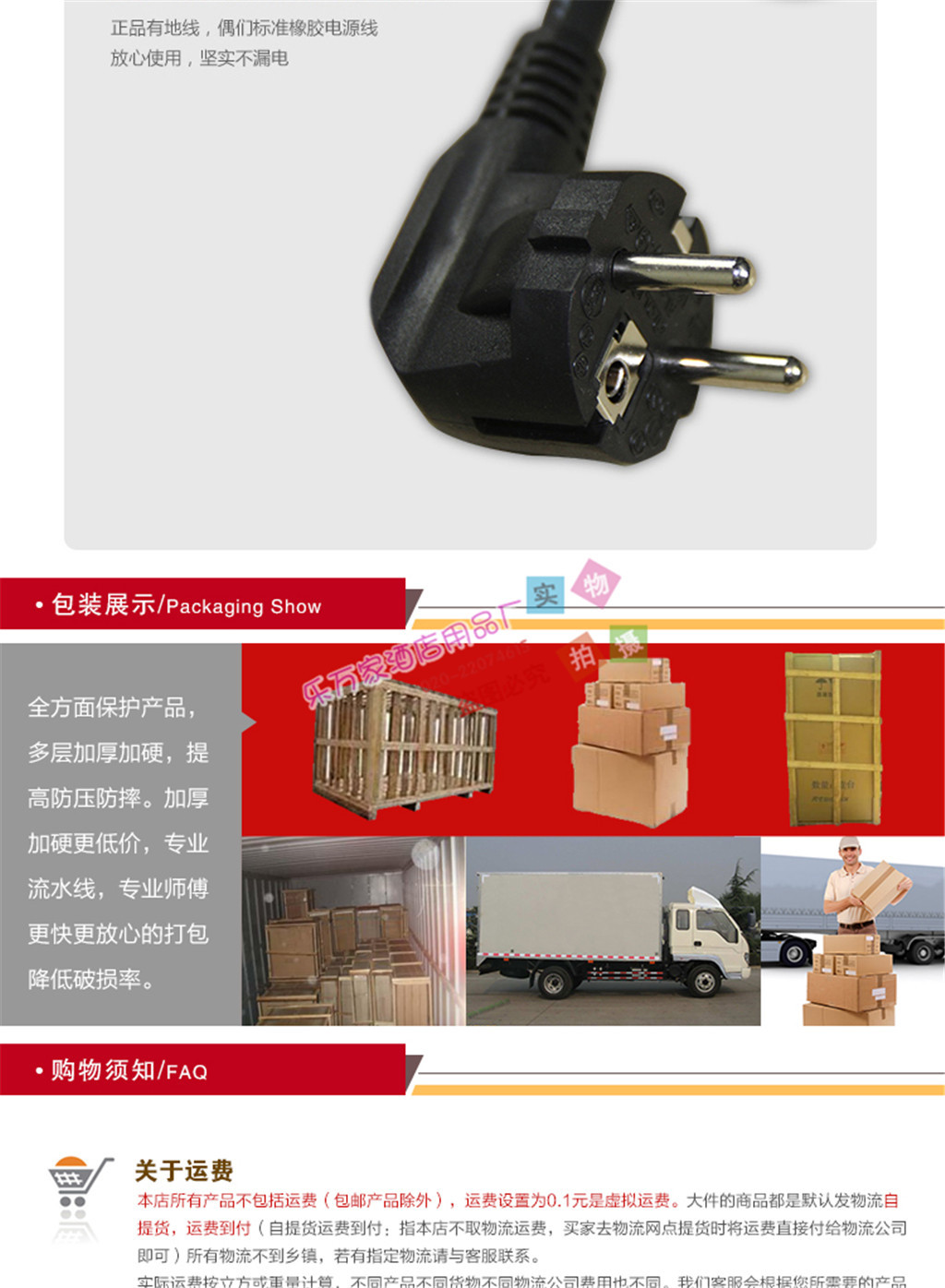 雙馳SC-818D多士爐烤面包機商用土司機全自動早餐吐司機批發(fā)