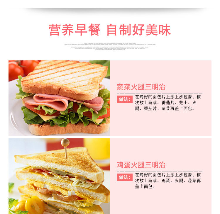 佳斯特TT-300鏈條式多士爐烤面包機(jī)商用烤饅頭烤白吉餅全自動正品