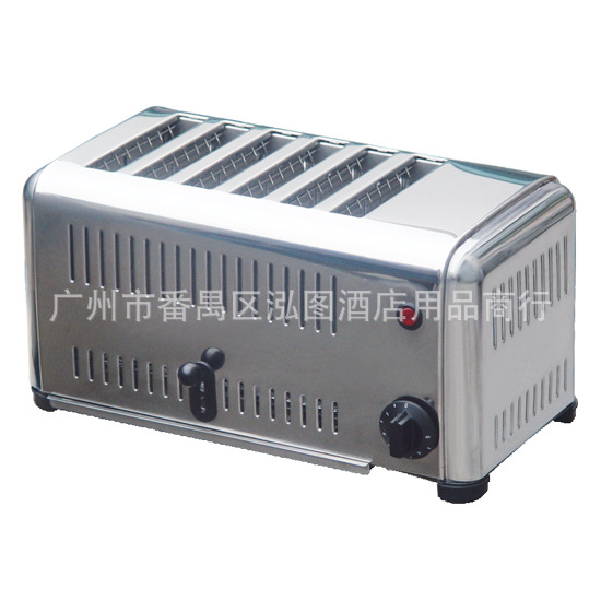 【全國(guó)聯(lián)?！考阉固亓嗍繝t 商用烤面包機(jī) 正品6ATS-A Toaster