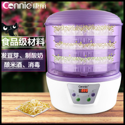 廠家直銷添美家多士爐烤面包機(jī)不銹鋼4片吐司機(jī)家用商用早餐機(jī)