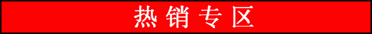 廠家直銷添美家多士爐烤面包機(jī)不銹鋼4片吐司機(jī)家用商用早餐機(jī)