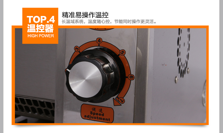 匯利VPT348烤面包機(jī) 商用節(jié)能多士爐面包爐自動(dòng)早餐機(jī)吐司機(jī) 促銷