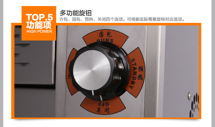 匯利VPT348烤面包機(jī) 商用節(jié)能多士爐面包爐自動(dòng)早餐機(jī)吐司機(jī) 促銷
