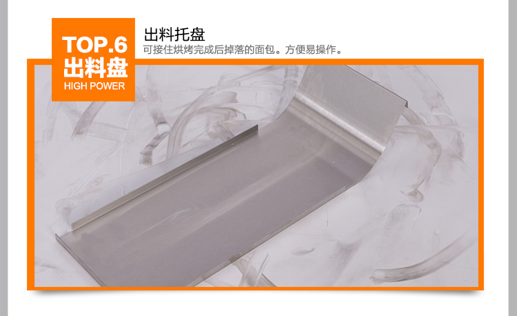 匯利VPT348烤面包機(jī) 商用節(jié)能多士爐面包爐自動(dòng)早餐機(jī)吐司機(jī) 促銷
