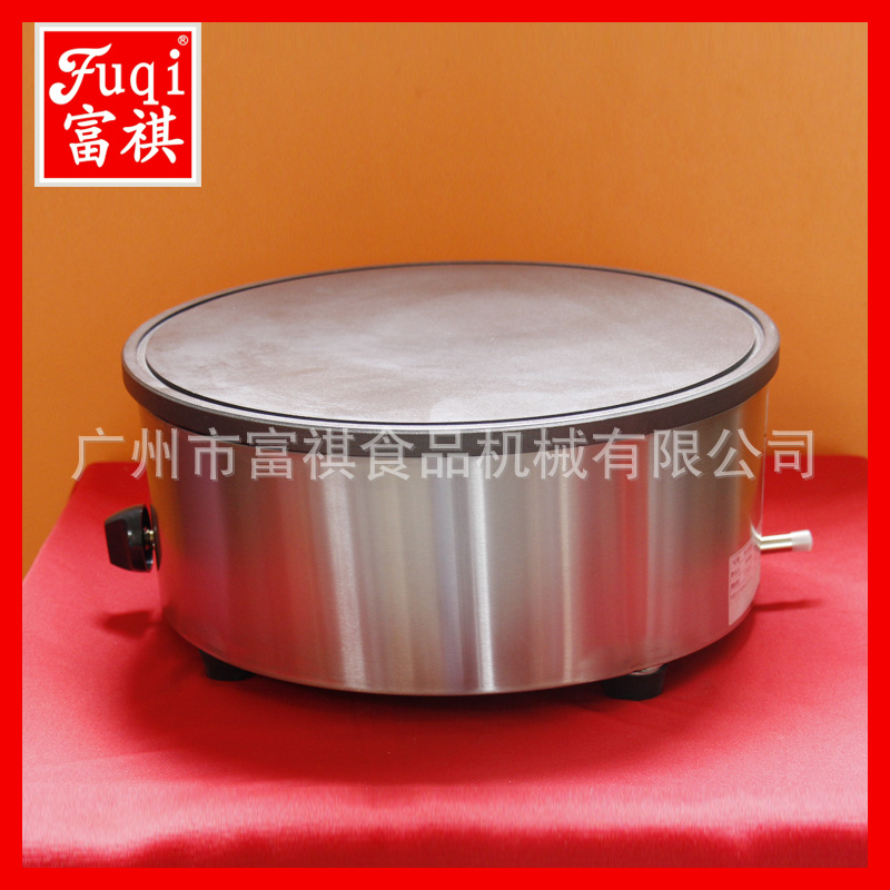 富祺 單頭燃?xì)獍嚓獱t 商用班戟爐 班戟爐可麗餅機(jī)班戟爐