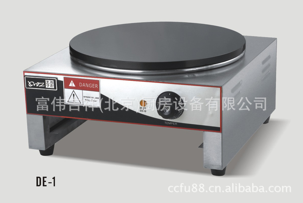 王子DE-1單頭電熱班戟爐 商用煎餅爐 電熱煎餅機(jī)
