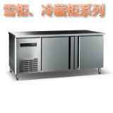 商用豪華單頭電熱班戟爐臺式 煎餅果子機器 不粘鍋 小吃設備