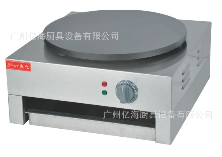 生產(chǎn)供應FYA-2手抓餅烤餅可麗餅電爐 商用雙頭電班戟爐