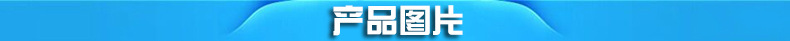 立達(dá)商用燃?xì)馐謩有D(zhuǎn)班戟爐 手抓餅機(jī)LD-45.R煎烤餅機(jī)
