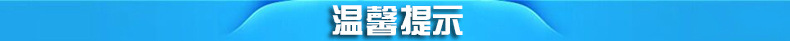 立達(dá)商用燃?xì)馐謩有D(zhuǎn)班戟爐 手抓餅機(jī)LD-45.R煎烤餅機(jī)