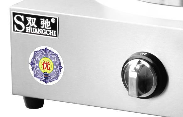 廣州雙馳正品廠家直銷正品批發(fā)燃?xì)獍嚓獱t商用燒烤餅機(jī)手抓餅機(jī)
