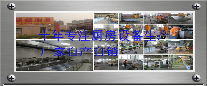 熱銷新粵海DE-1單頭商用班戟爐 煎餅機(jī)可麗餅設(shè)備 創(chuàng)業(yè)小吃設(shè)備