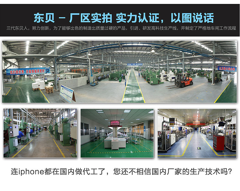 東貝商用冰淇淋機(jī)BJ7446-A 幻彩七彩冰激凌機(jī)雪糕機(jī) 品牌直銷聯(lián)保