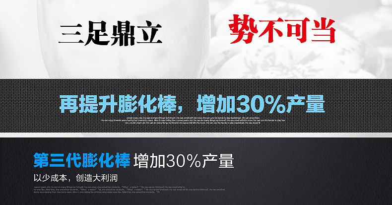 東貝商用冰淇淋機(jī)BJ7446-A 幻彩七彩冰激凌機(jī)雪糕機(jī) 品牌直銷聯(lián)保