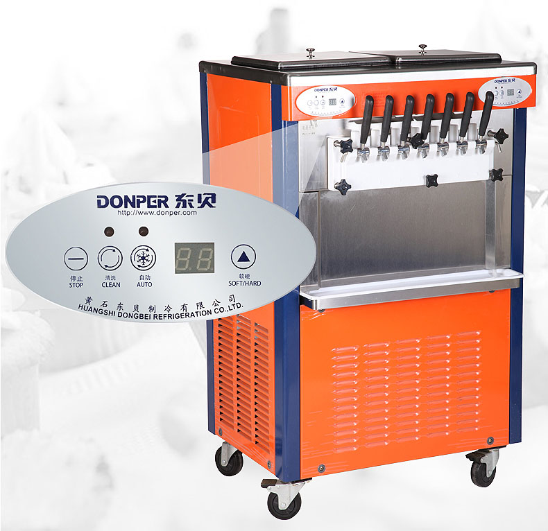 東貝商用冰淇淋機(jī)BJ7446-A 幻彩七彩冰激凌機(jī)雪糕機(jī) 品牌直銷聯(lián)保