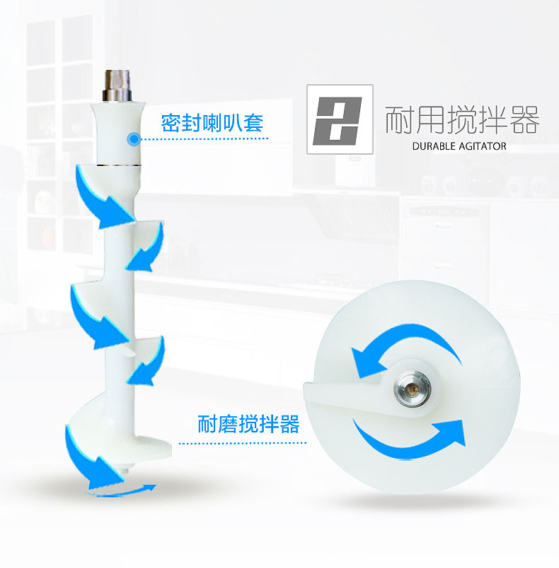 東貝商用冰淇淋機(jī)BJ7446-A 幻彩七彩冰激凌機(jī)雪糕機(jī) 品牌直銷聯(lián)保