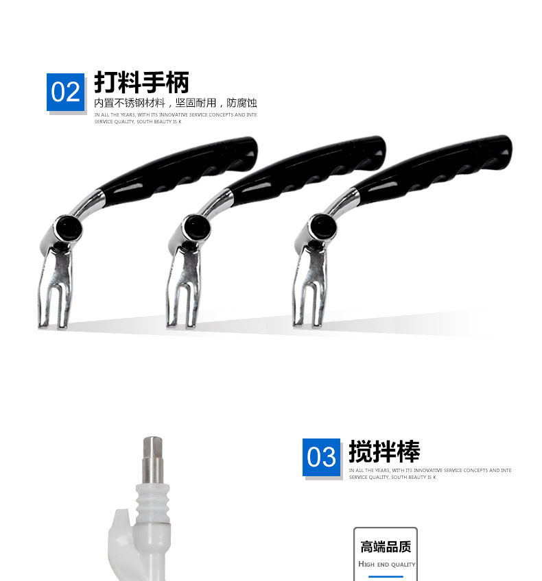 浩博冰淇淋機商用全不銹鋼軟質(zhì)冰激凌機器三色甜蛋筒雪糕機全自動