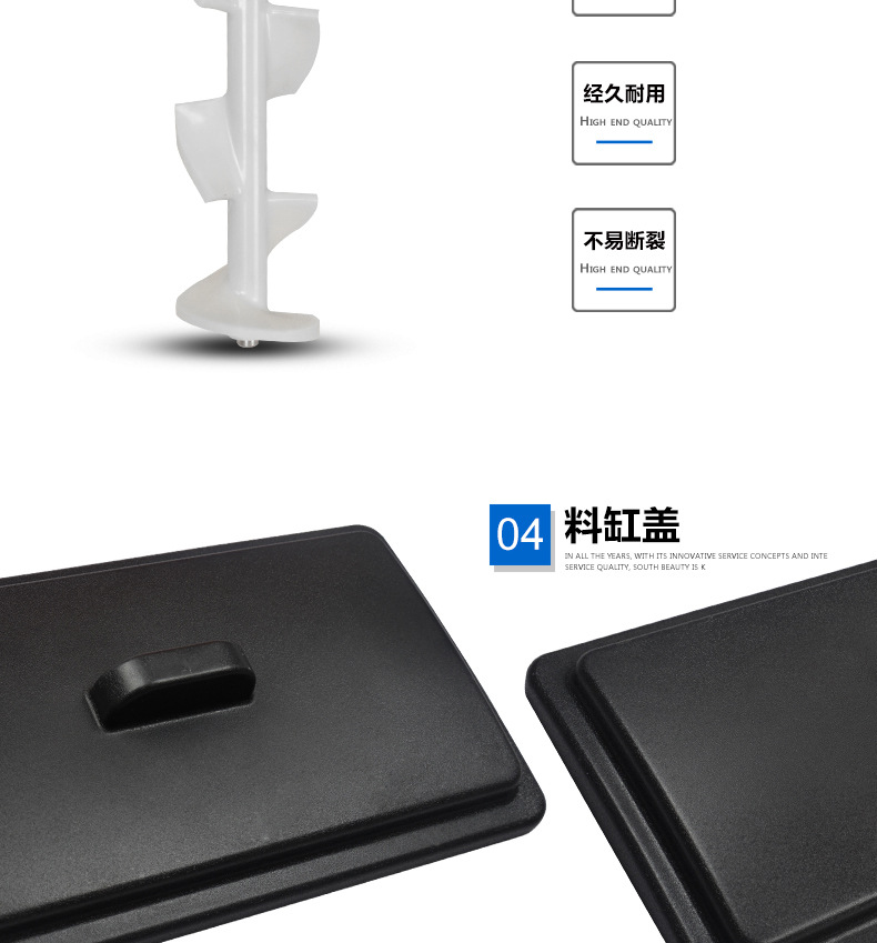 浩博冰淇淋機商用全不銹鋼軟質(zhì)冰激凌機器三色甜蛋筒雪糕機全自動