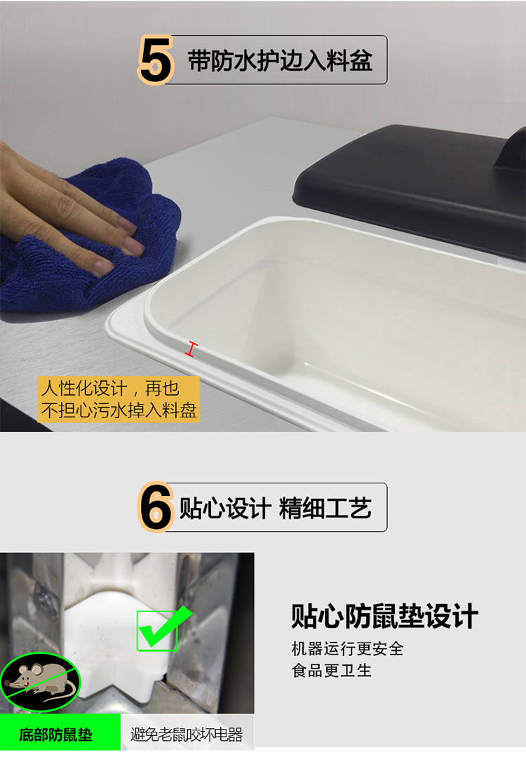全不銹鋼冰淇淋機商用 三色冰激凌機 廣紳甜筒機 雪糕機生產(chǎn)廠家