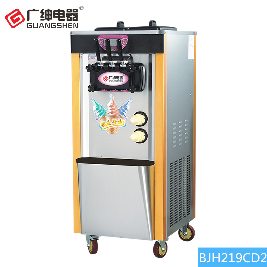 全不銹鋼冰淇淋機商用 三色冰激凌機 廣紳甜筒機 雪糕機生產(chǎn)廠家