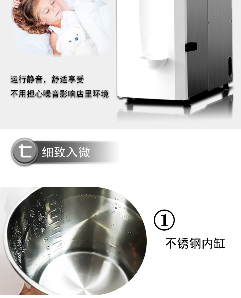 領(lǐng)航智造優(yōu)悅3.0TT冰激凌機(jī)商用甜筒雪糕機(jī)臺式全自動冰淇淋機(jī)