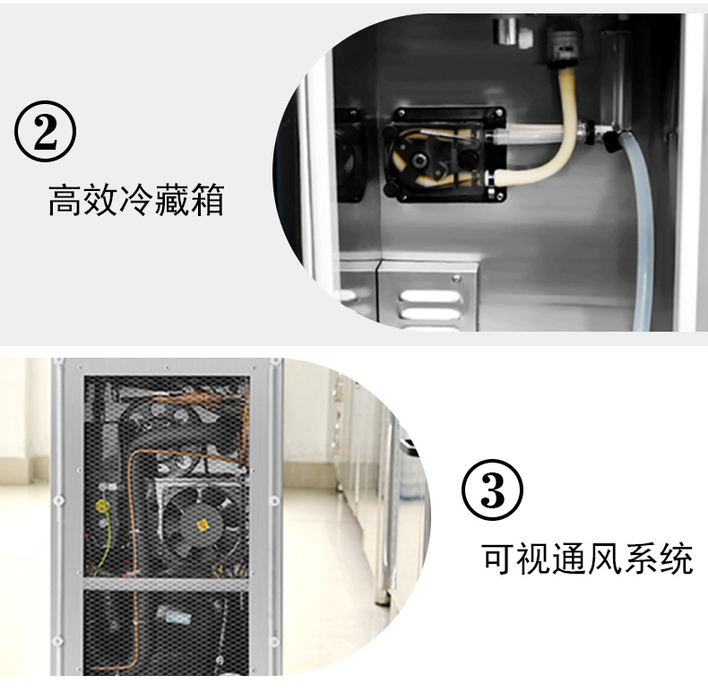 領(lǐng)航智造優(yōu)悅3.0TT冰激凌機(jī)商用甜筒雪糕機(jī)臺式全自動冰淇淋機(jī)