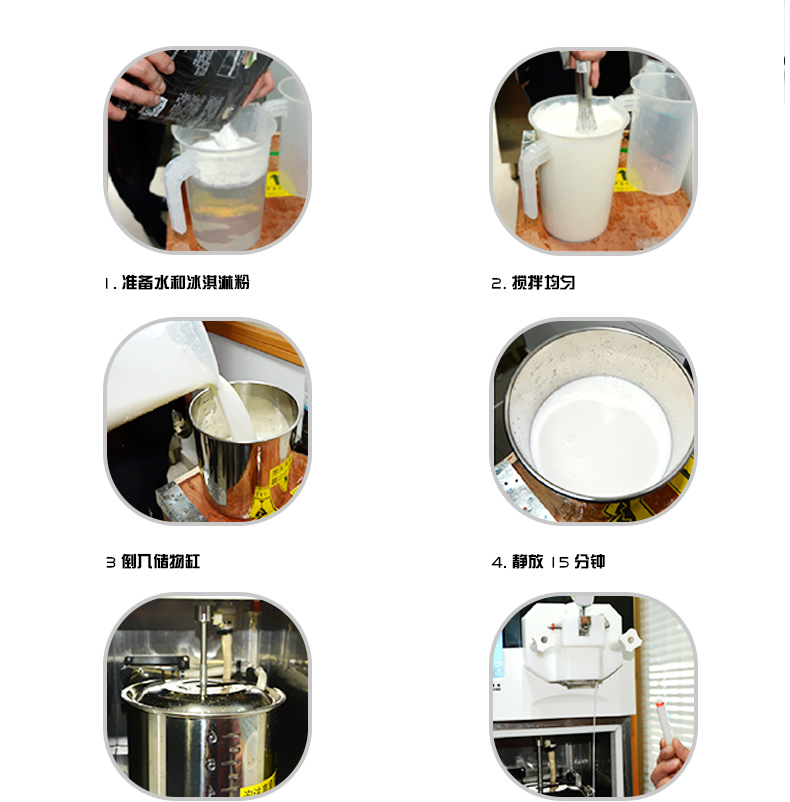 領(lǐng)航智造優(yōu)悅3.0TT冰激凌機(jī)商用甜筒雪糕機(jī)臺式全自動冰淇淋機(jī)
