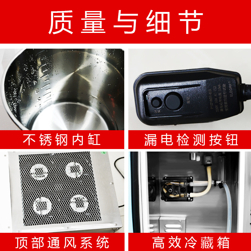 領(lǐng)航智造優(yōu)悅3.0TT冰激凌機(jī)商用甜筒雪糕機(jī)臺式全自動冰淇淋機(jī)