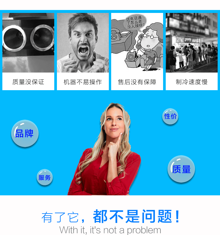 蜜雪冰城冰淇淋機(jī)商用全自動(dòng)雪旺甜筒雪糕機(jī)軟冰激凌機(jī)廠家直銷(xiāo)