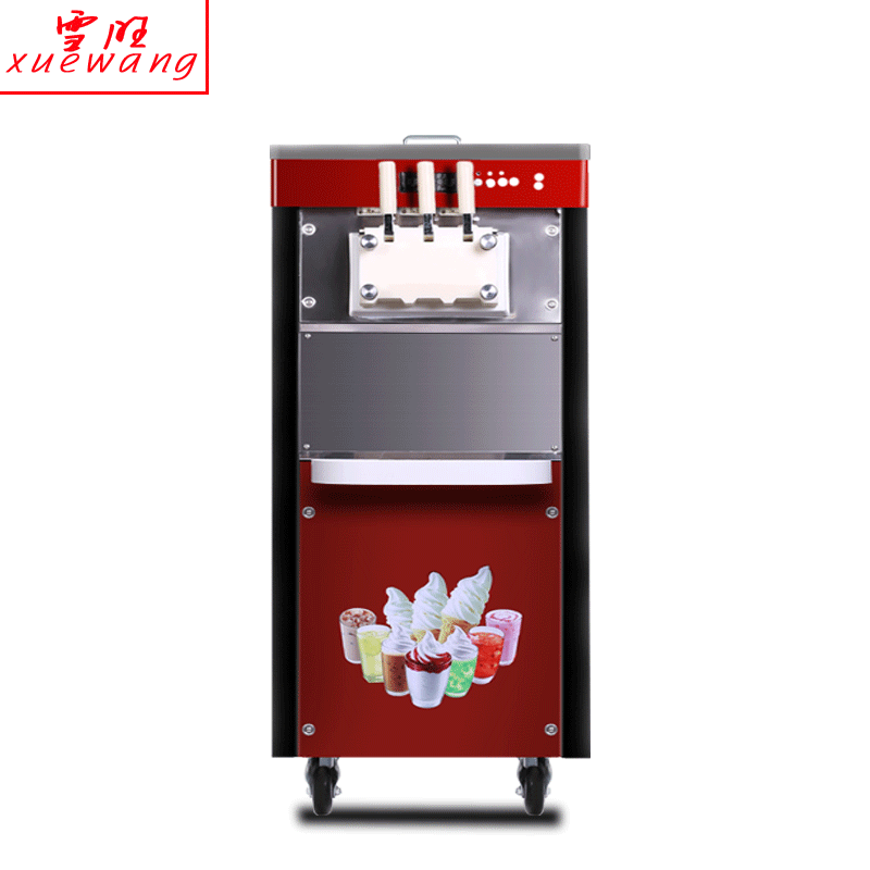 蜜雪冰城冰淇淋機(jī)商用全自動(dòng)雪旺甜筒雪糕機(jī)軟冰激凌機(jī)廠家直銷(xiāo)