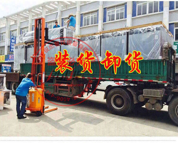 冰淇淋機(jī)商用甜筒雪糕機(jī)三色立式全自動(dòng)圣代冰激凌機(jī)蜜雪冰城同款