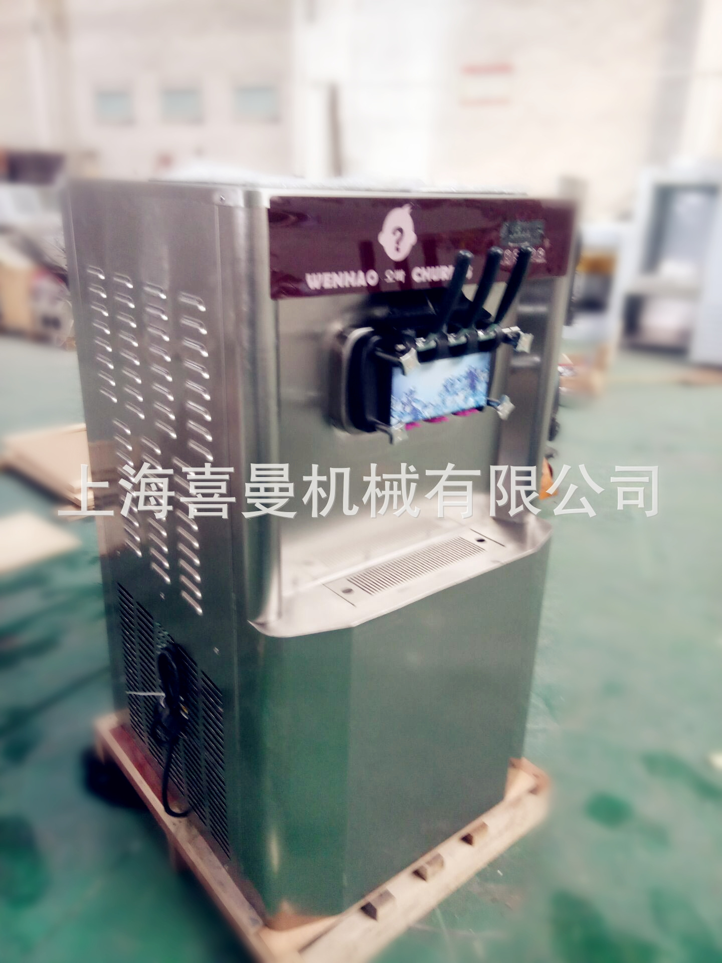 熱銷商用冰淇淋機(jī) 全自動(dòng)甜筒雪糕機(jī)器 立式軟冰淇淋機(jī) 廠家