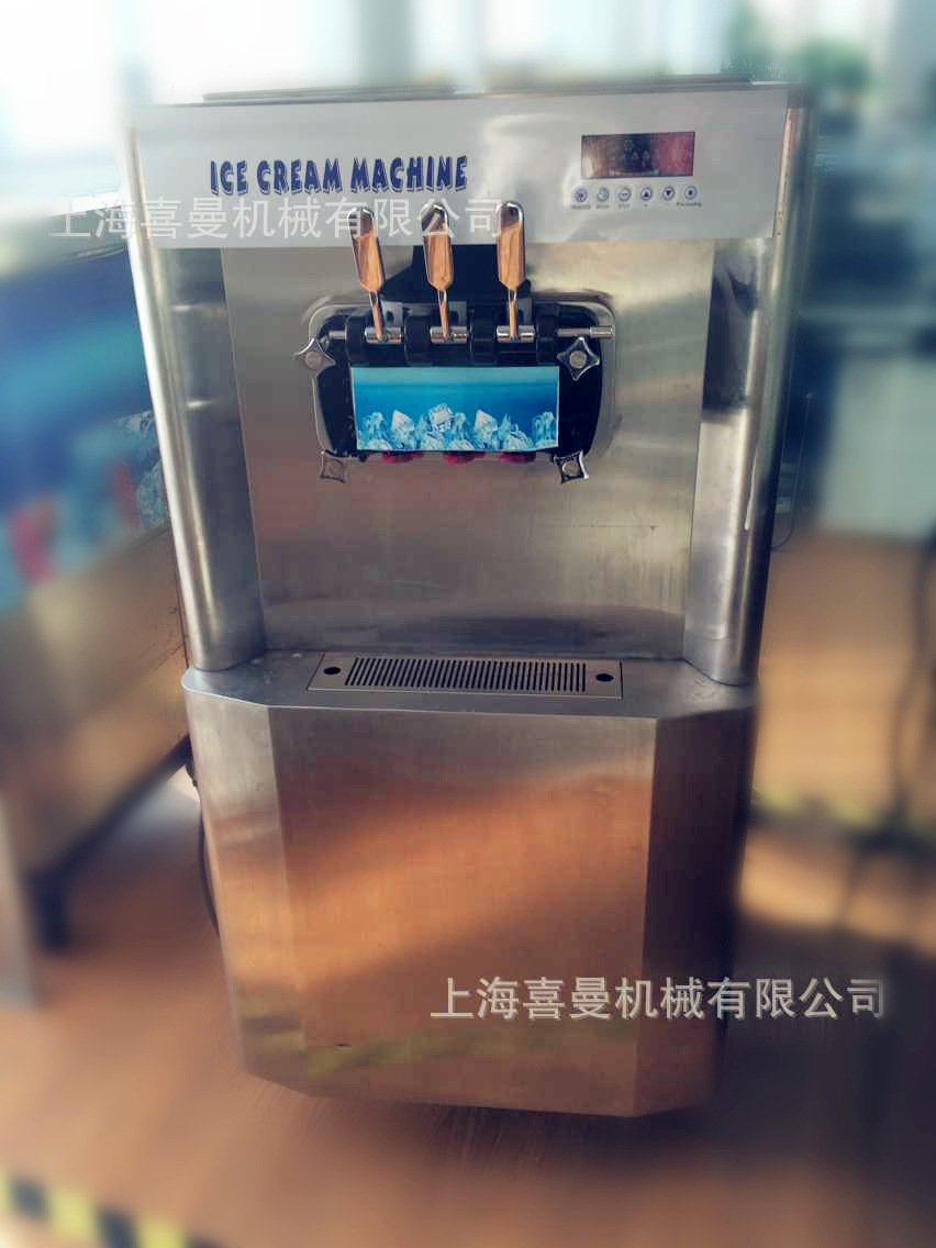 熱銷商用冰淇淋機(jī) 全自動(dòng)甜筒雪糕機(jī)器 立式軟冰淇淋機(jī) 廠家