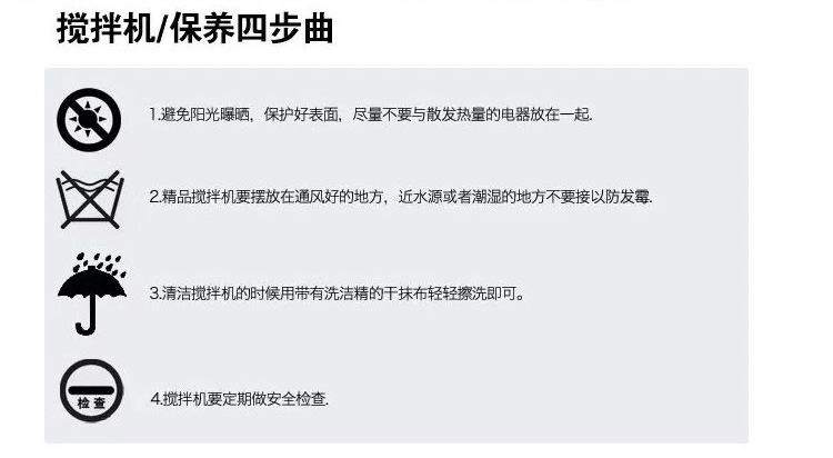 廣萬軟冰淇淋機(jī)BQL-F7336軟冰激淋機(jī) 不銹鋼 全自動雪糕機(jī) 商用